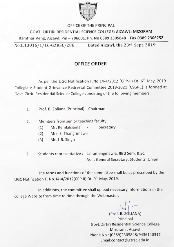 Notices regarding Grievances Redressal Committee